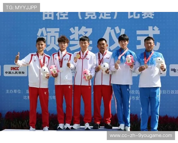 全运会闭幕前的最后冲刺赛，胜负悬念牵动人心