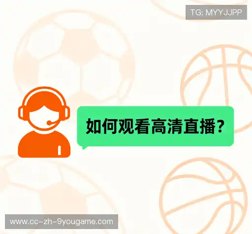 疑问解答网